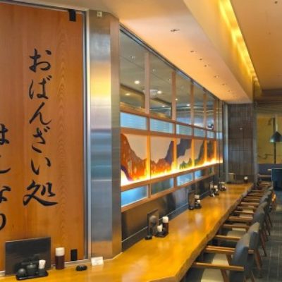 事業実績_おばんざい処　はんなり