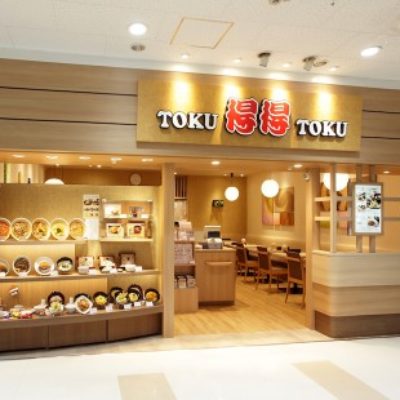 事業実績_得得 高の原サンタウン店